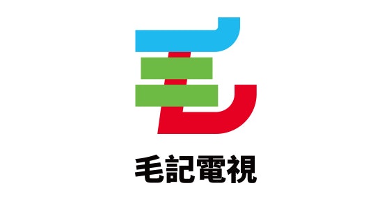 毛記葵涌去年少賺15% 盈利1330萬元 毛記葵涌去年少賺15% 盈利1330萬元
