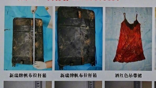 鄭州街頭一行李篋藏腐爛女屍 料死亡超過3個月 警5萬懸賞緝兇 鄭州街頭一行李篋藏腐爛女屍 料死亡超過3個月 警5萬懸賞緝兇