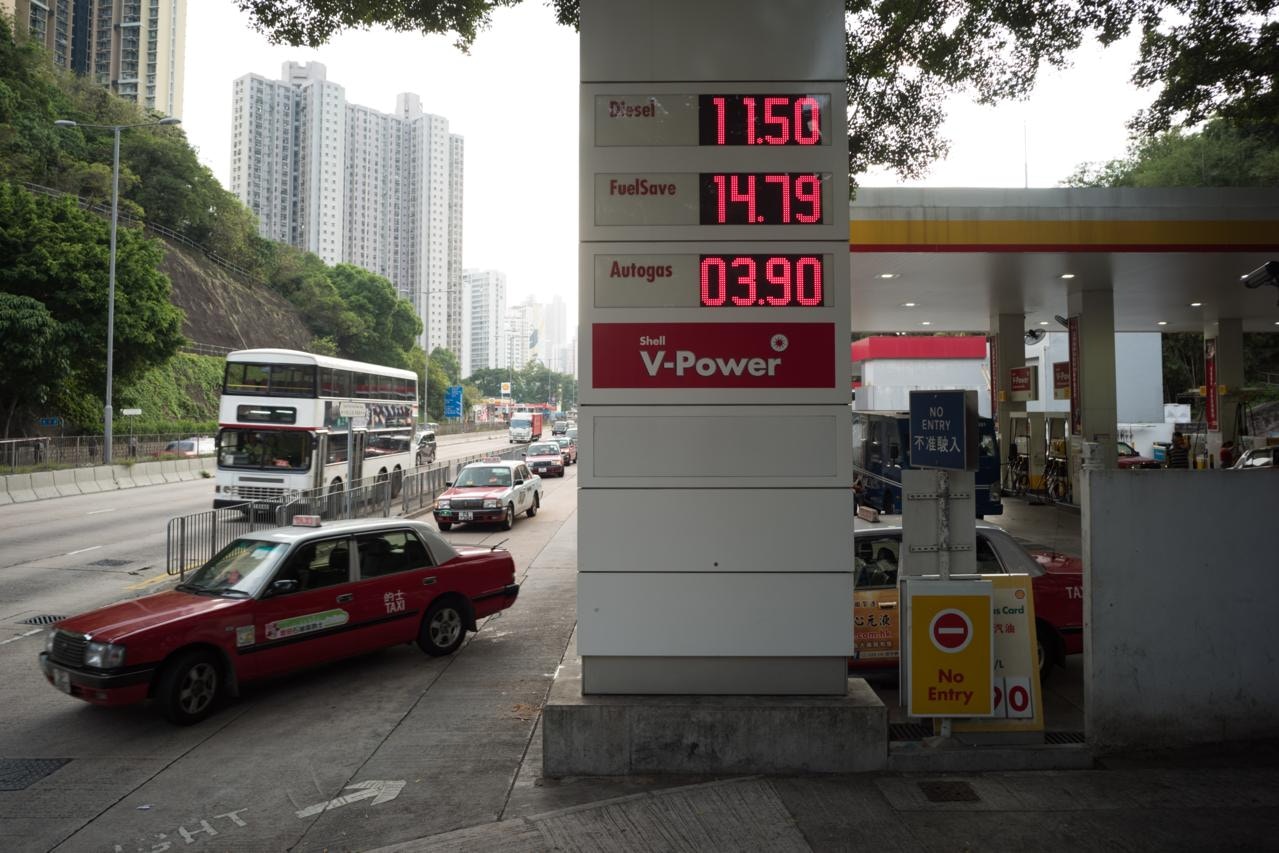 殼牌降油價預測為旗下資產作220億美元減值