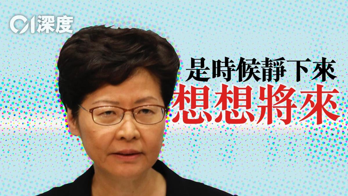【港版國安法】香港走至今日處境 政客與政府責無旁貸 【港版國安法】香港走至今日處境 政客與政府責無旁貸