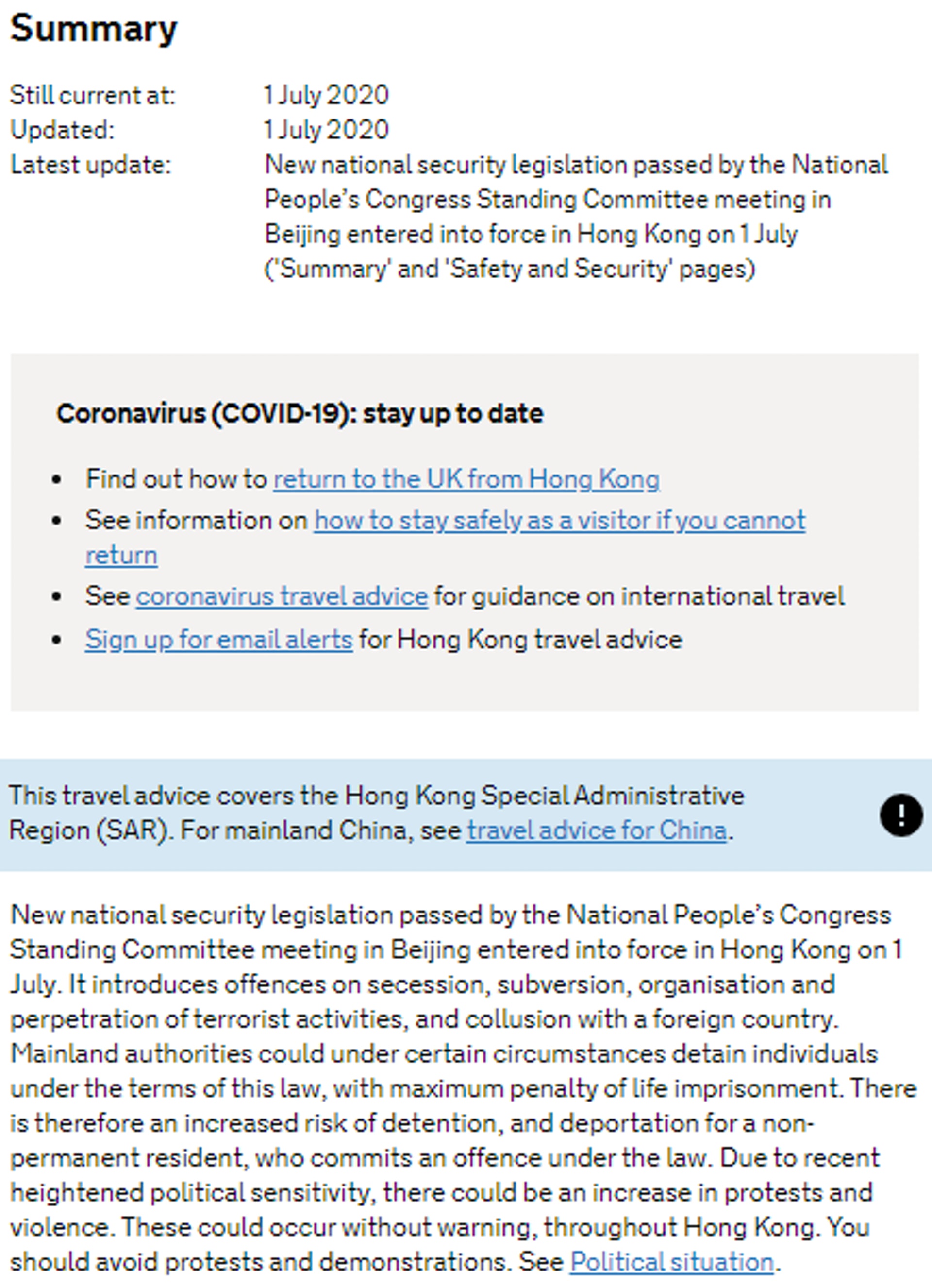 英國政府7月1日更新對香港的旅遊警示。(gov.uk網站截圖) 英國政府7月1日更新對香港的旅遊警示。(gov.uk網站截圖)