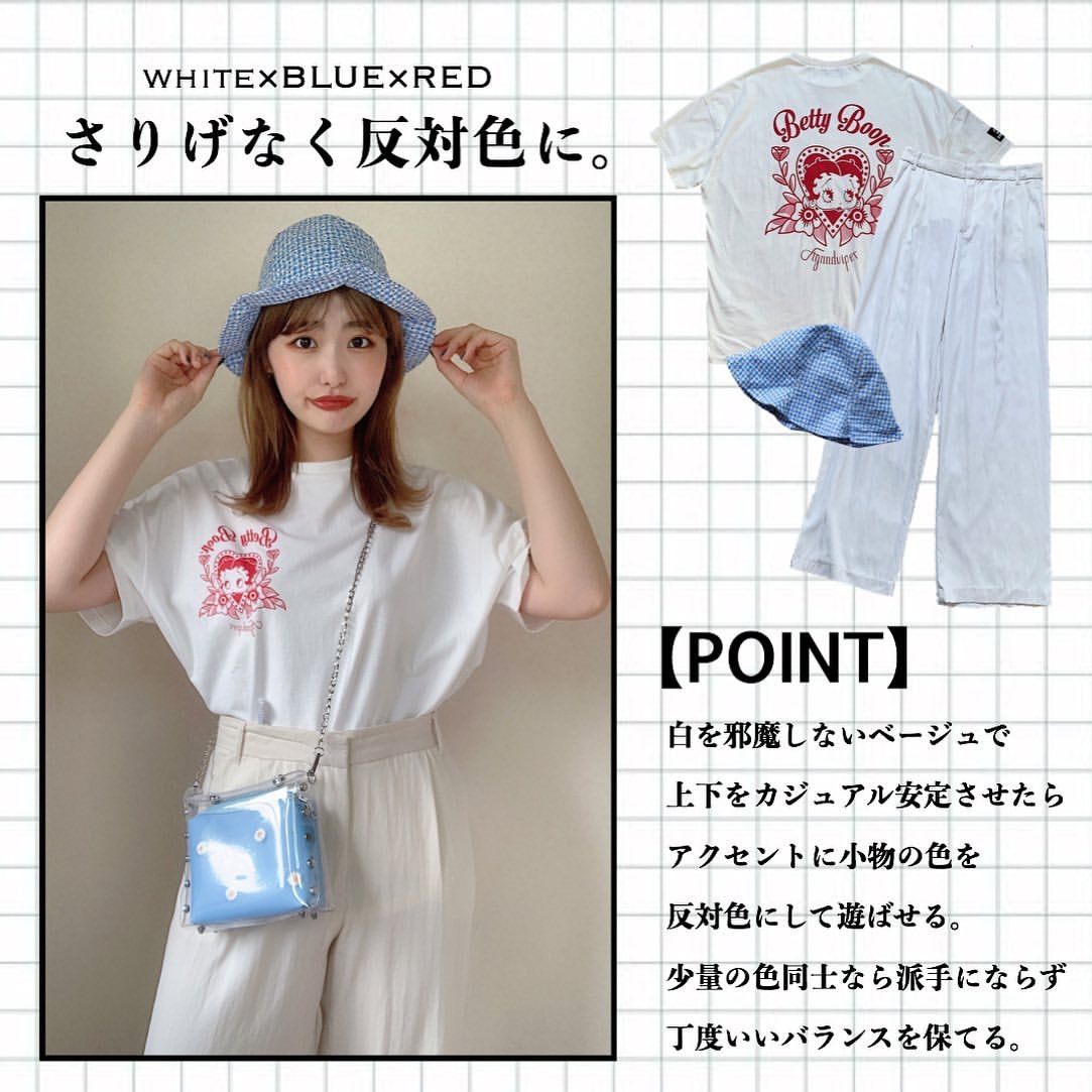 同樣利用同色調的單品作配襯。(__nmsk13@Instagram)