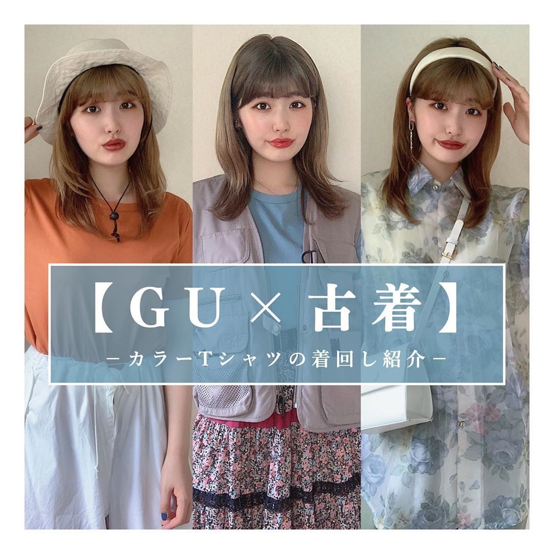 【GU X 古著】Chaki不同風格都輕鬆駕馭。(__nmsk13@Instagram)