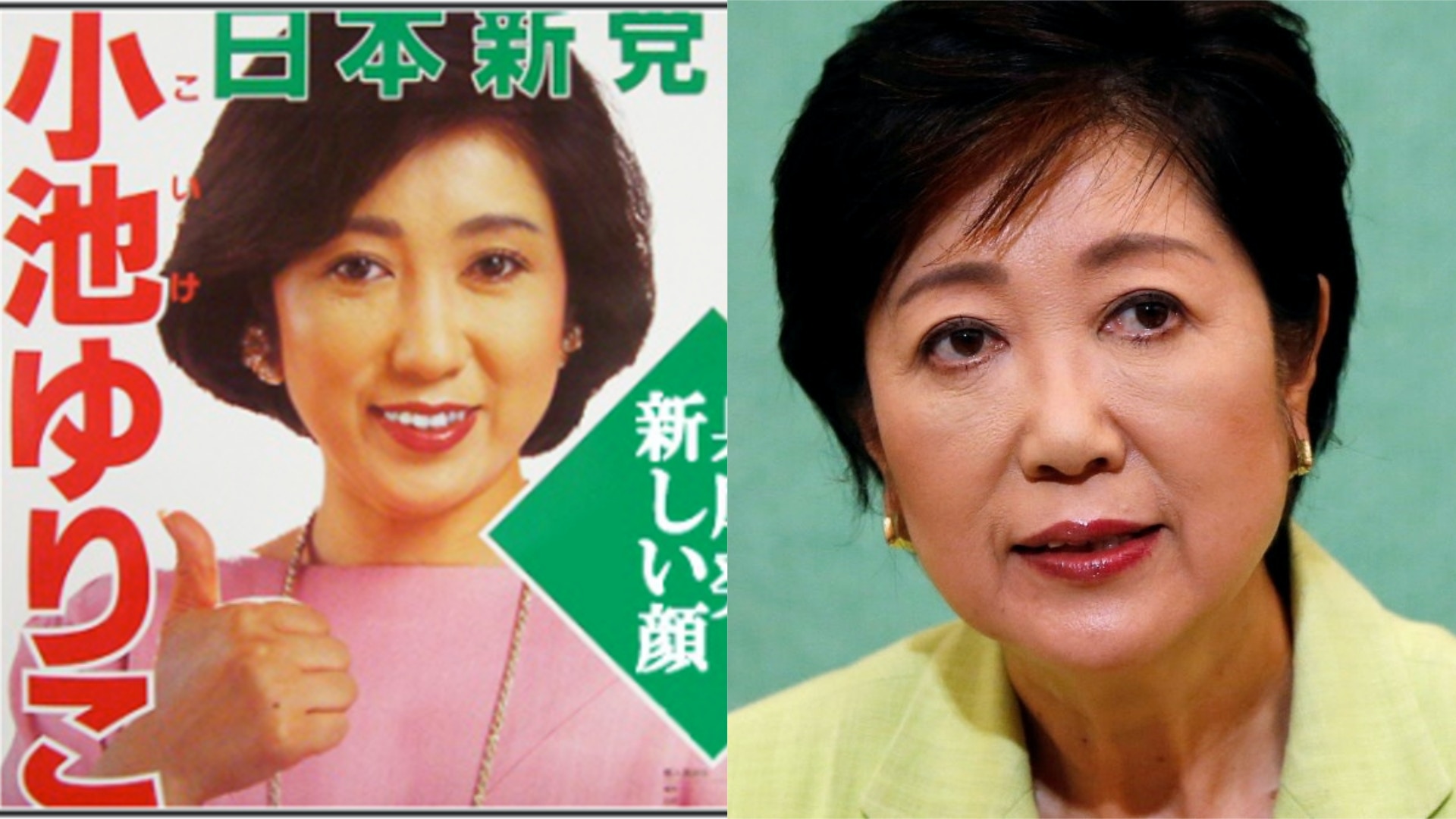 小池百合子勢連任東京都知事 從 美女刺客 變身不敗女帝之路 香港01 世界專題