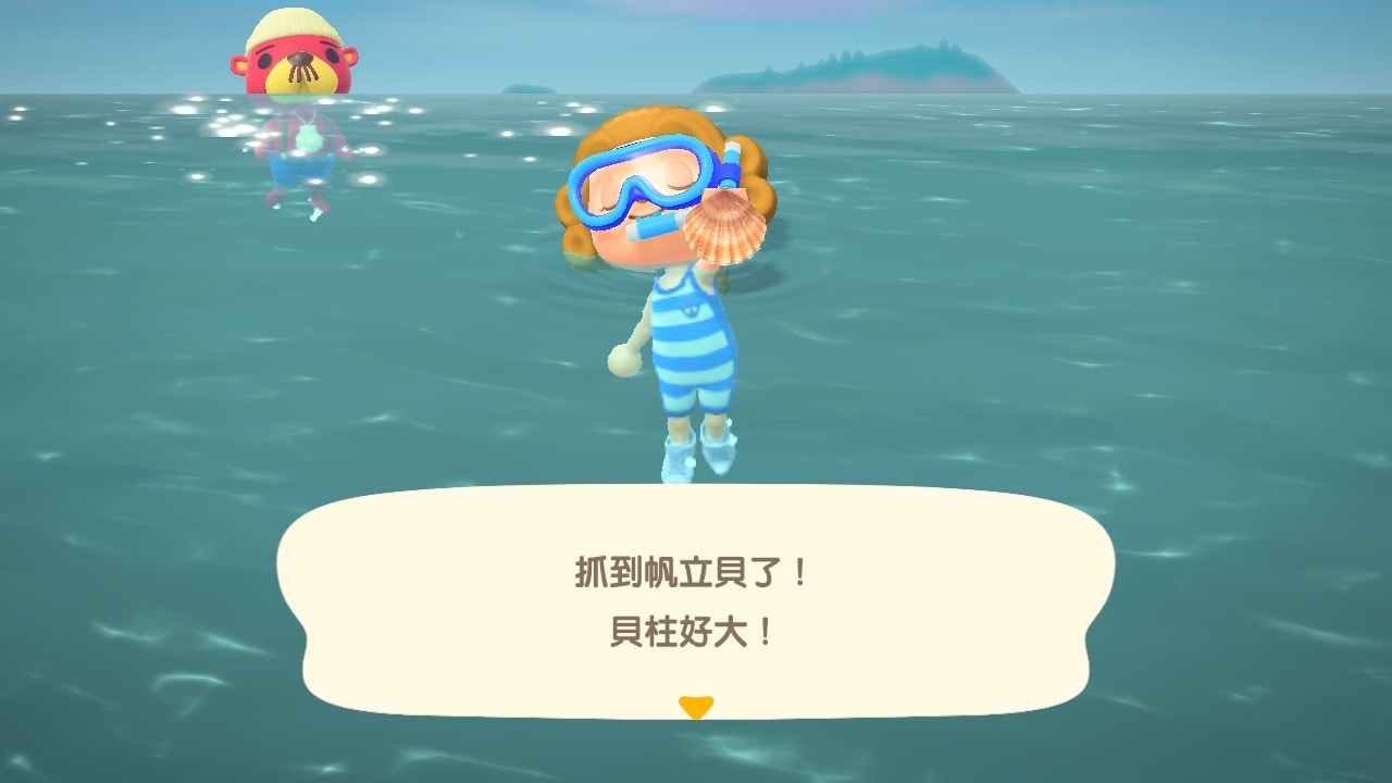 當玩家捉到帆立貝時,就有機會見到「阿獺」(遊戲截圖) 當玩家捉到帆立貝時,就有機會見到「阿獺」(遊戲截圖)