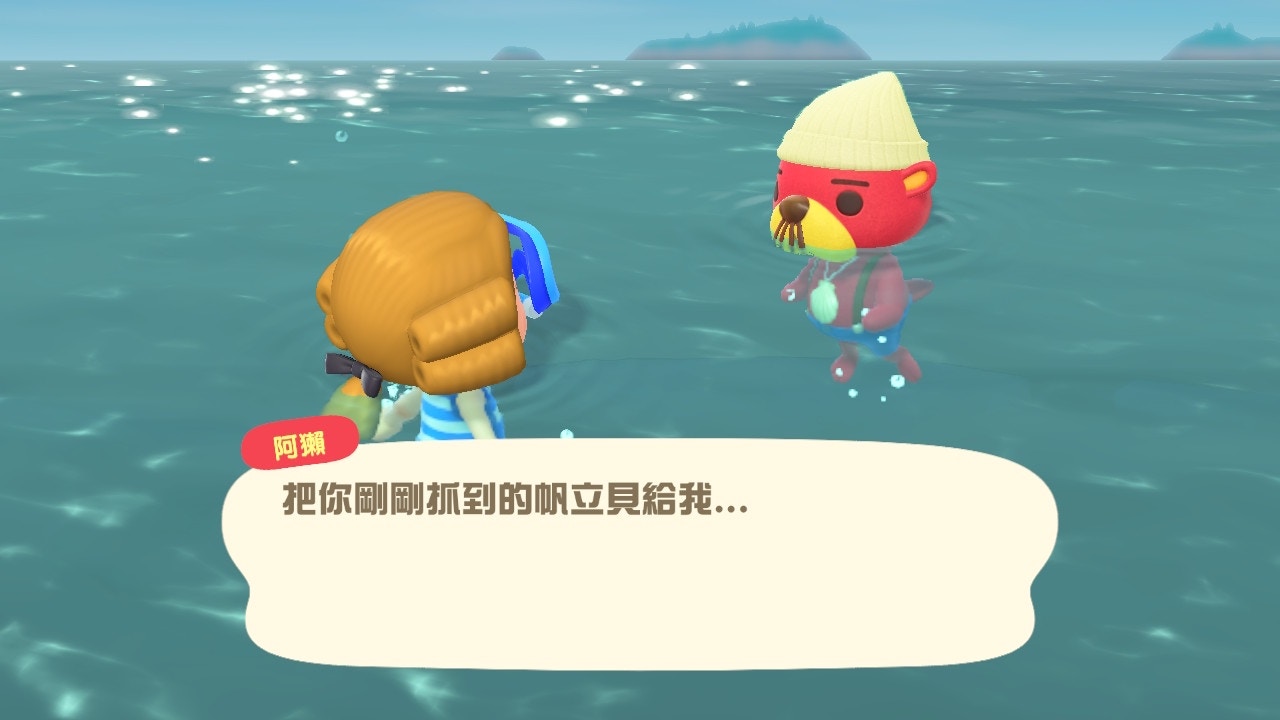 (遊戲截圖) (遊戲截圖)