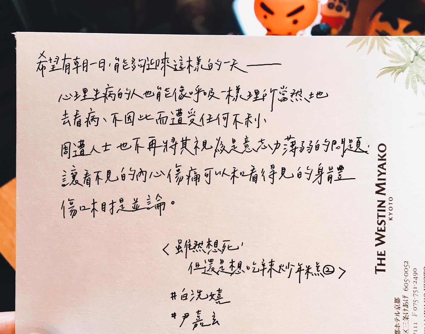 無痛斷捨離 Netflix上架前度已成身體部份解脫先承認自私