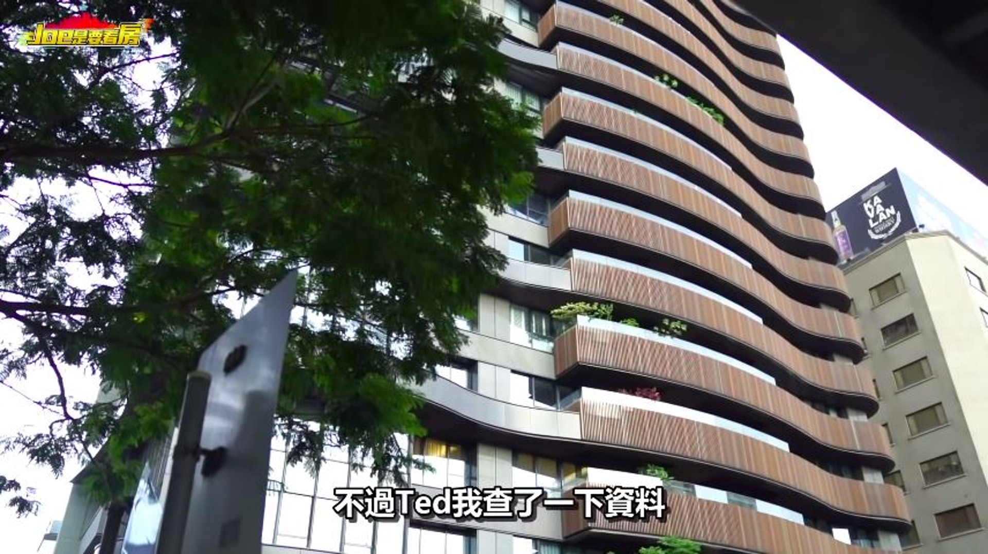 Joeman開箱朋友家人在中山區的「億萬豪宅」,總價破億(台幣、下同),平均單坪破百萬,一進門超奢華的內飾裝潢,超誇張的使用空間,馬上刷新網友三觀。(YouTube@Joeman) Joeman開箱朋友家人在中山區的「億萬豪宅」,總價破億(台幣、下同),平均單坪破百萬,一進門超奢華的內飾裝潢,超誇張的使用空間,馬上刷新網友三觀。(YouTube@Joeman)