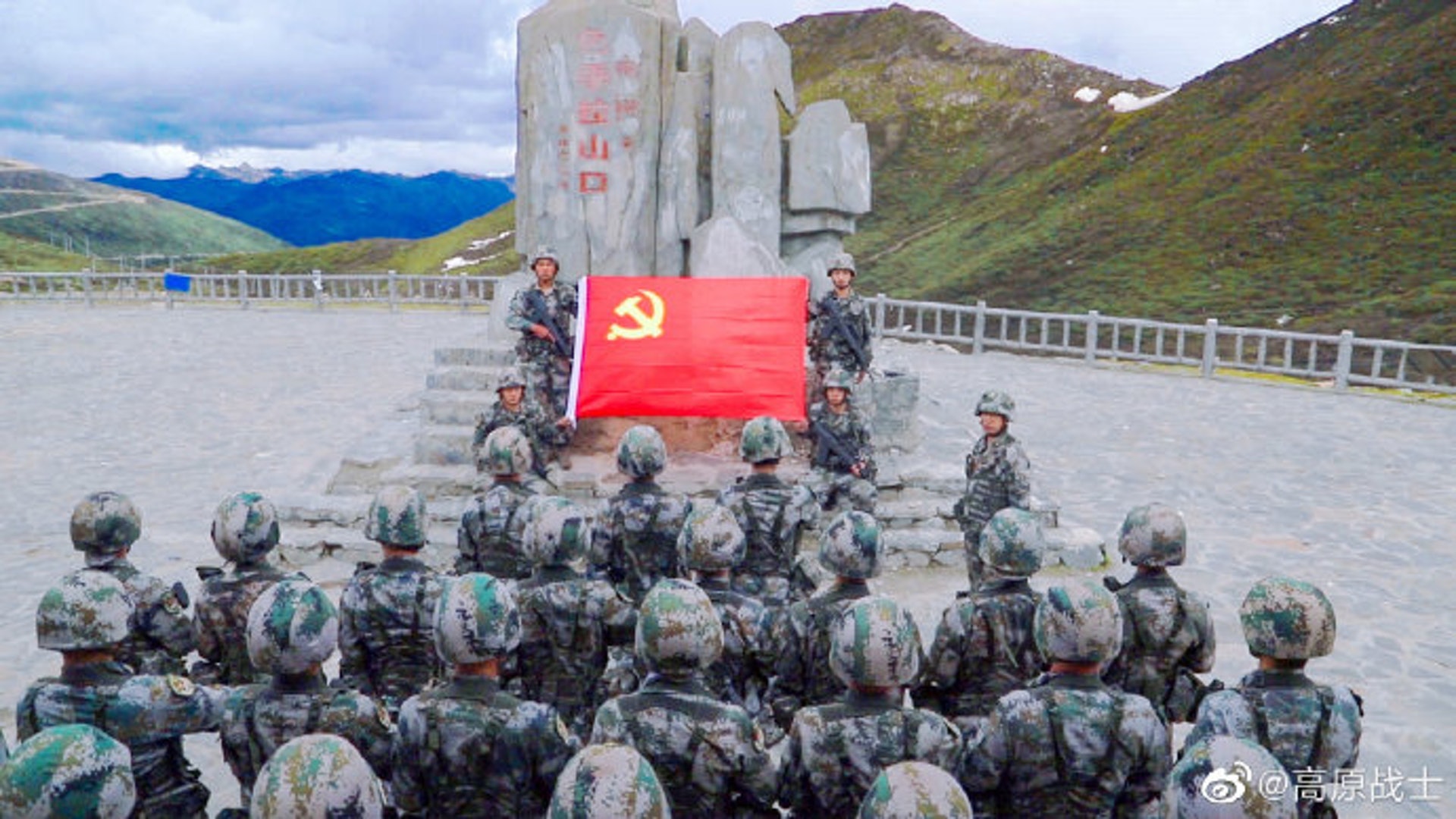 【中印衝突】西藏國安指揮部:抓好政治安全和邊境前線工作 【中印衝突】西藏國安指揮部:抓好政治安全和邊境前線工作