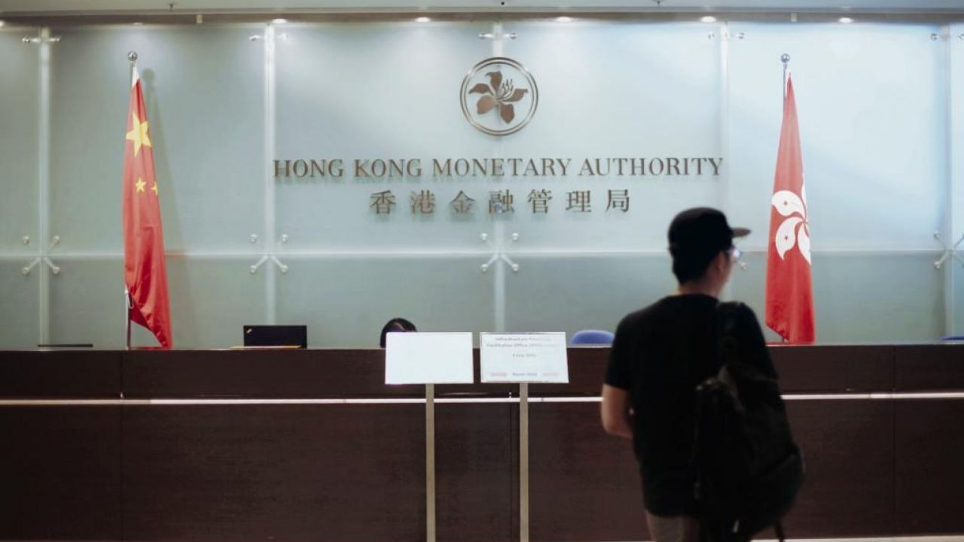 金管局︰開放API框架第三階段及第四階段實施計劃 金管局︰開放API框架第三階段及第四階段實施計劃
