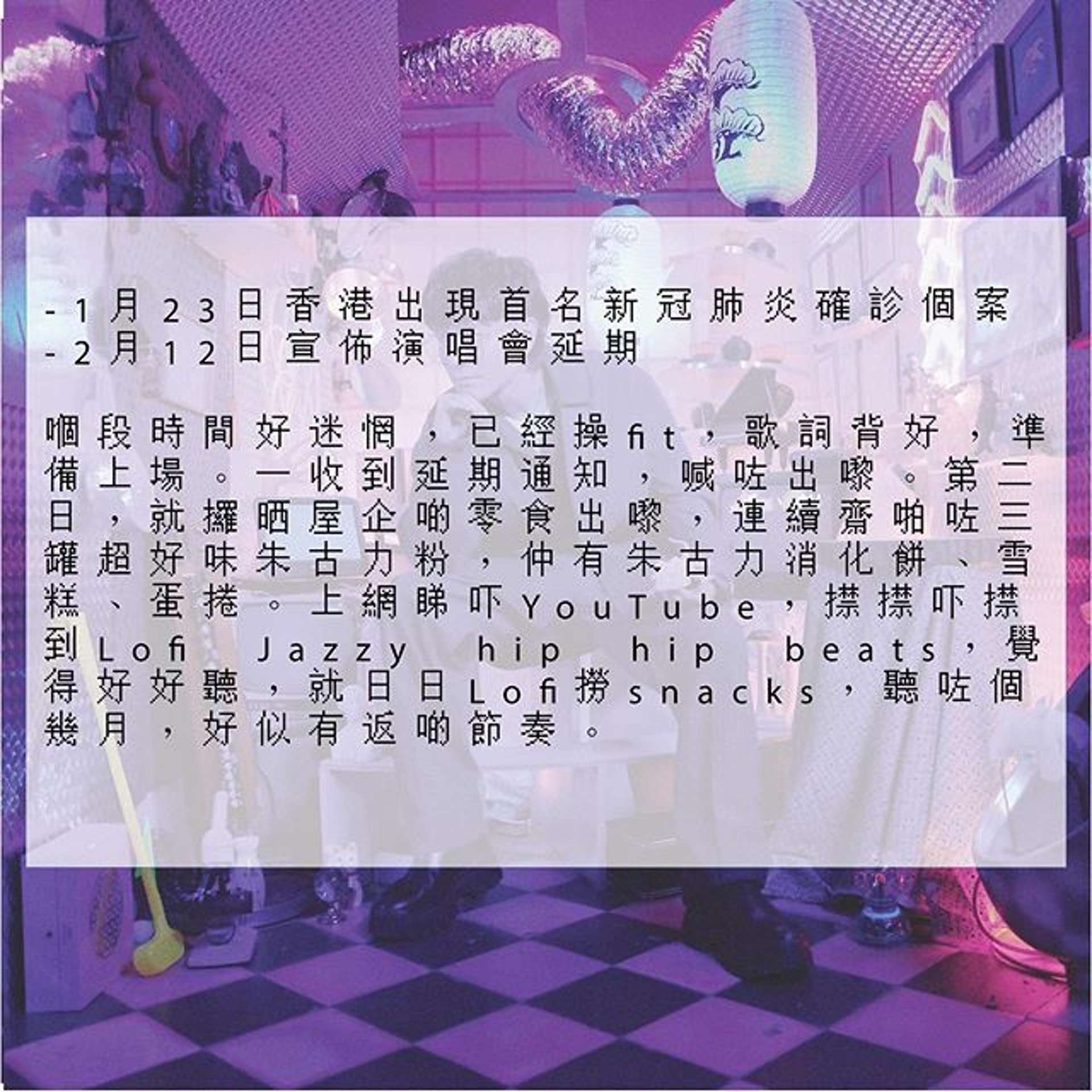 (陳健安Instagram圖片) (陳健安Instagram圖片)