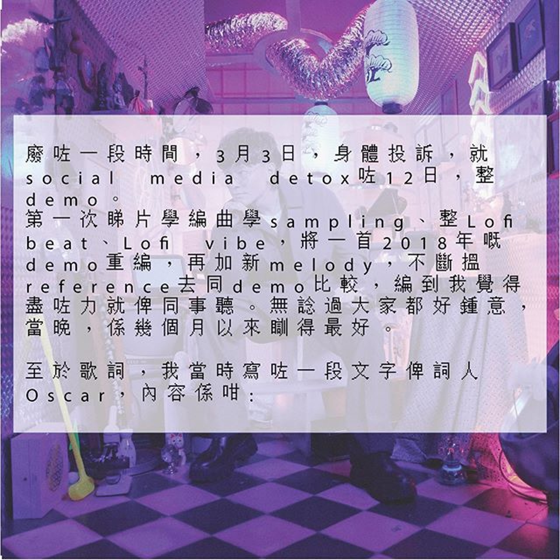 (陳健安Instagram圖片) (陳健安Instagram圖片)