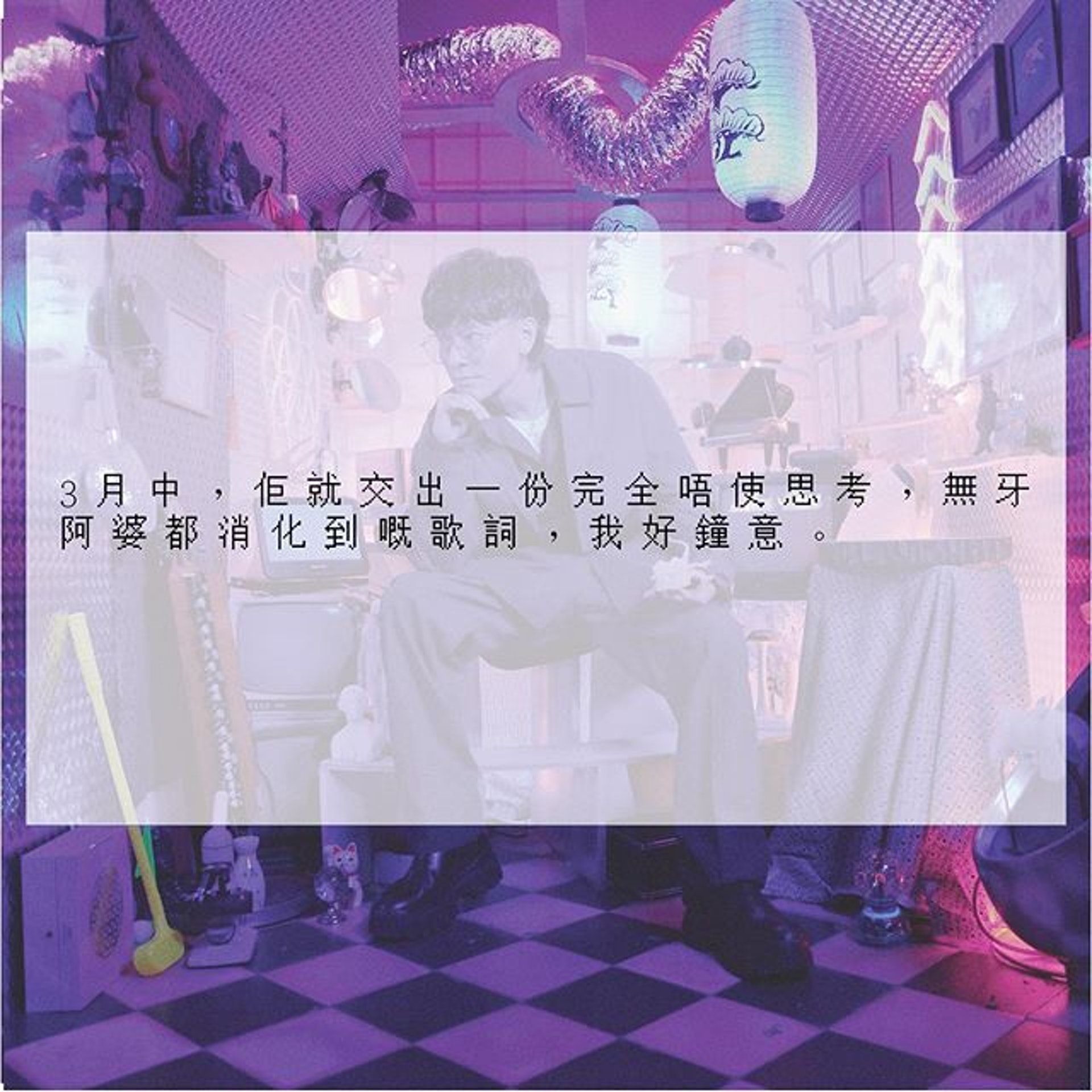 (陳健安Instagram圖片) (陳健安Instagram圖片)