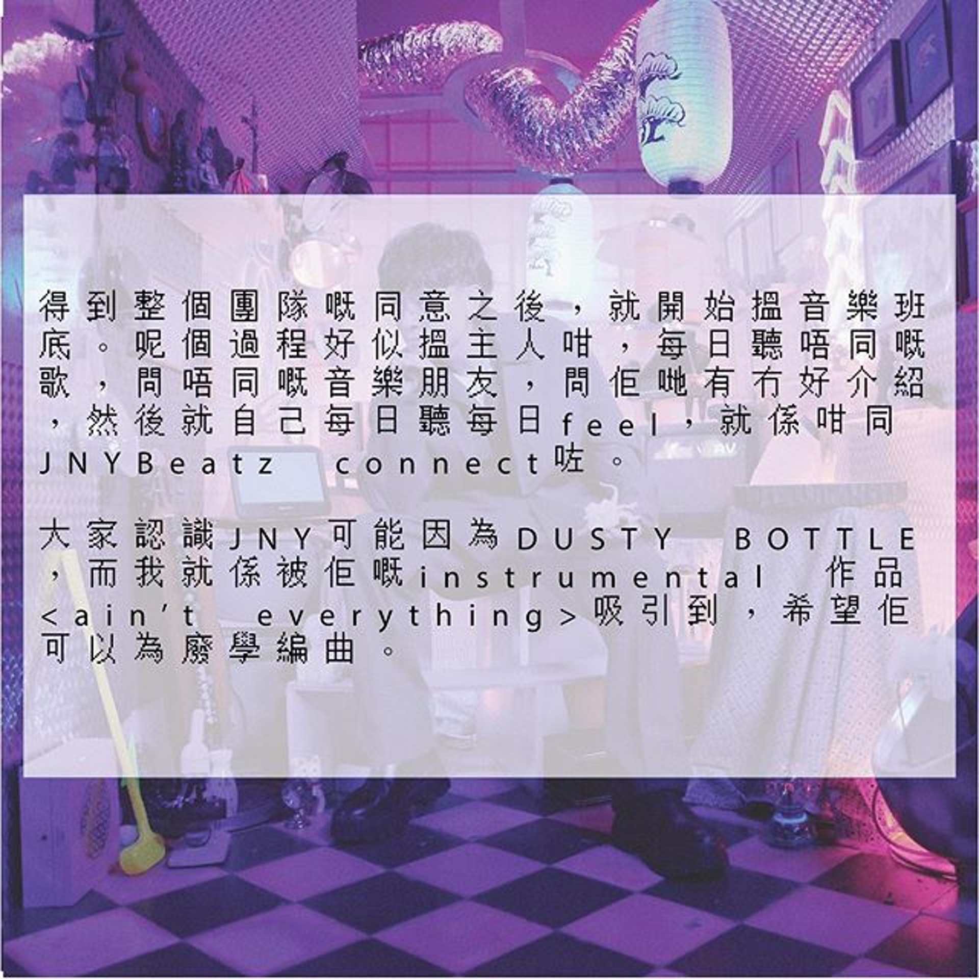 (陳健安Instagram圖片) (陳健安Instagram圖片)