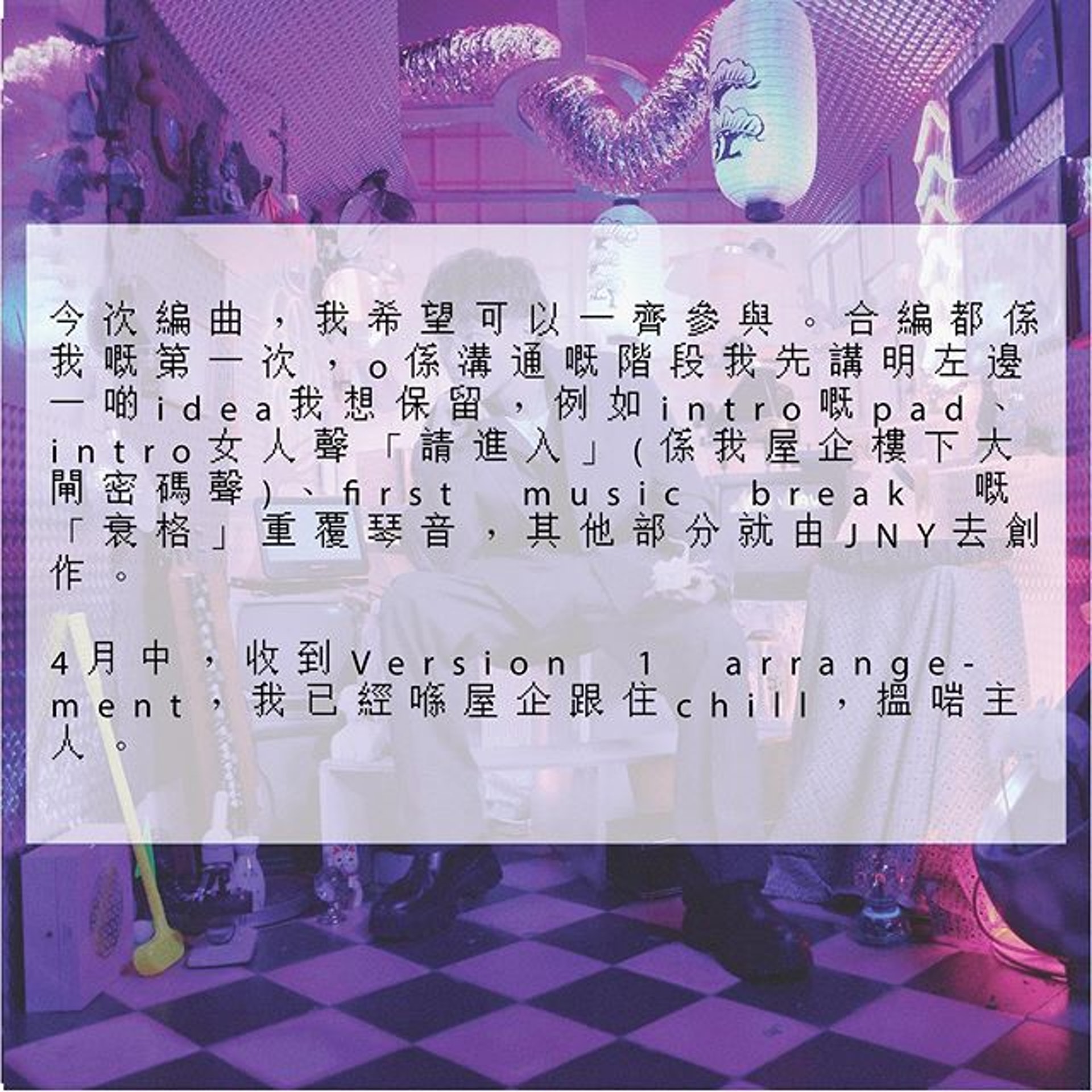 (陳健安Instagram圖片) (陳健安Instagram圖片)