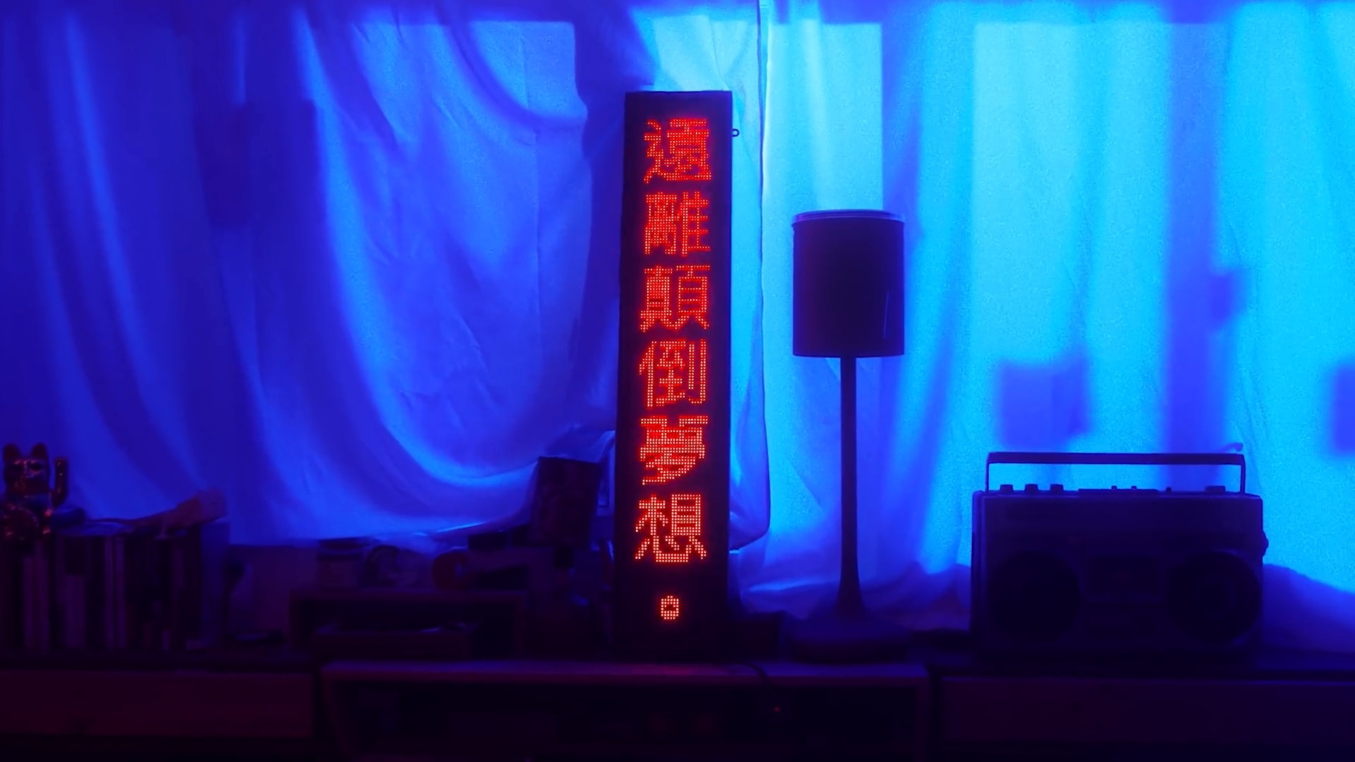 新歌從失落日子的頹廢生活得到啟發。(MV截圖) 新歌從失落日子的頹廢生活得到啟發。(MV截圖)