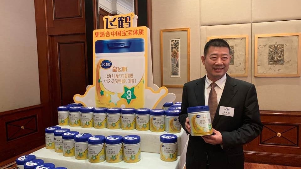 Feihe announced that the first half of the year revenue will increase