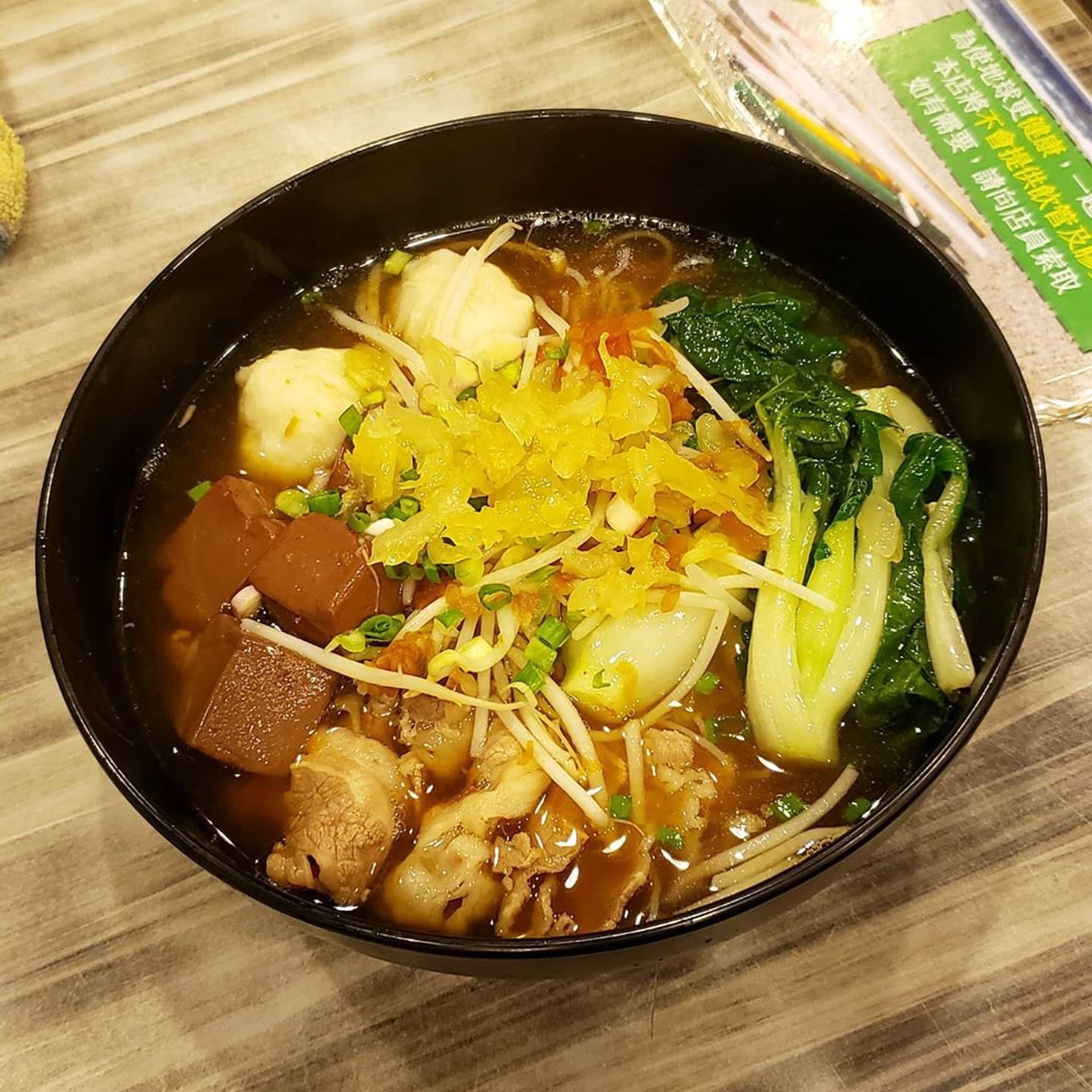 大家更要記得試試小店的自家製酸菜粒,酸酸甜甜的超開胃!(Instagram @kathyyky) 大家更要記得試試小店的自家製酸菜粒,酸酸甜甜的超開胃!(Instagram @kathyyky)