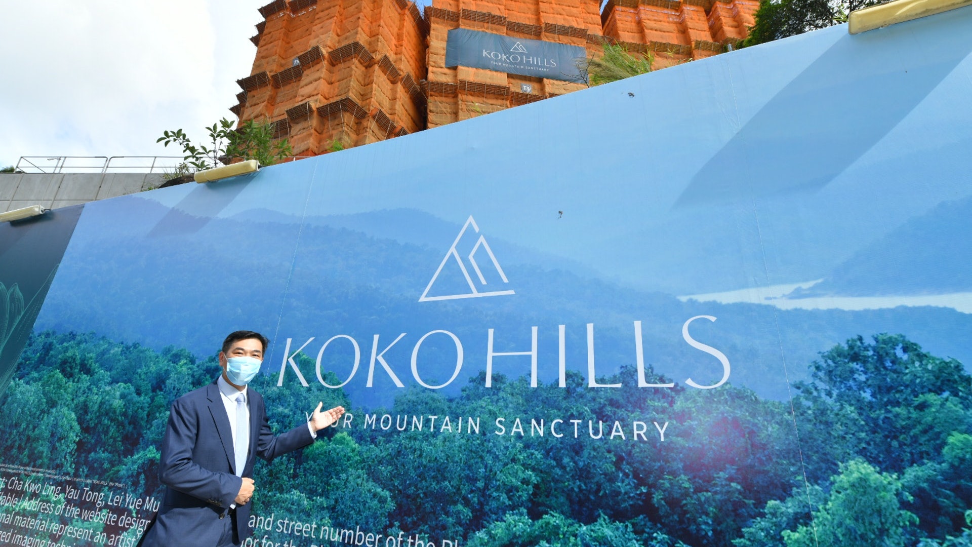 KOKO HILLS開售|美聯︰大手客擬「一客2食」 中原︰用家佔八成 KOKO HILLS開售|美聯︰大手客擬「一客2食」 中原︰用家佔八成