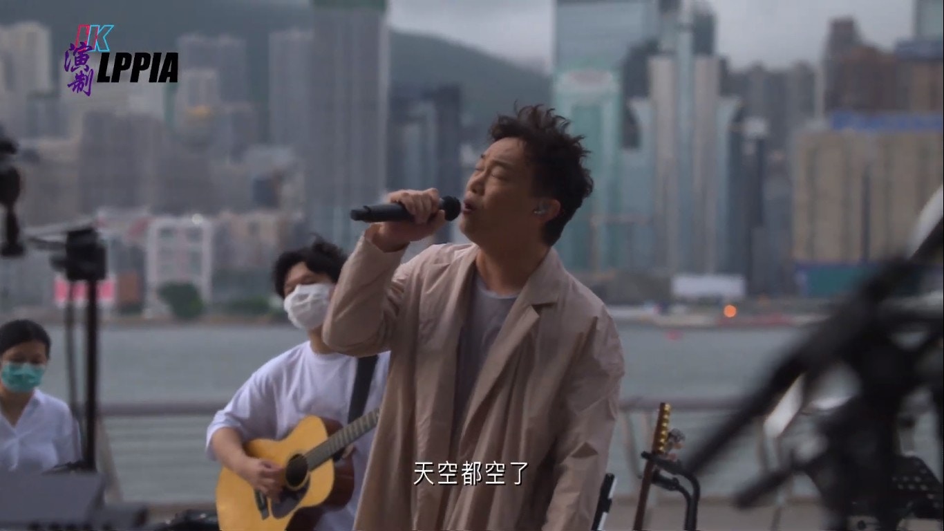 陳奕迅網上慈善演唱會｜重溫17個難忘時刻Eason唱錯歌詞即偷笑