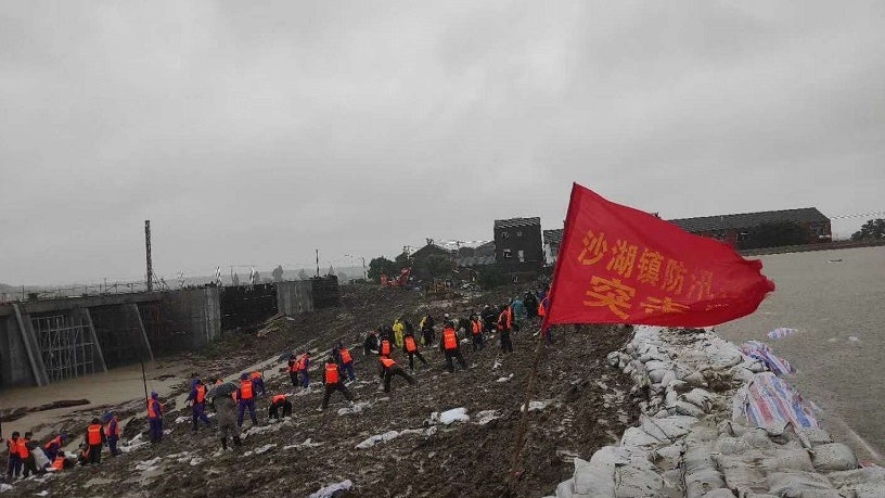 內地洪災|救災期間擅離職守釣魚 湖北仙桃4名城管局人員被處理 內地洪災|救災期間擅離職守釣魚 湖北仙桃4名城管局人員被處理