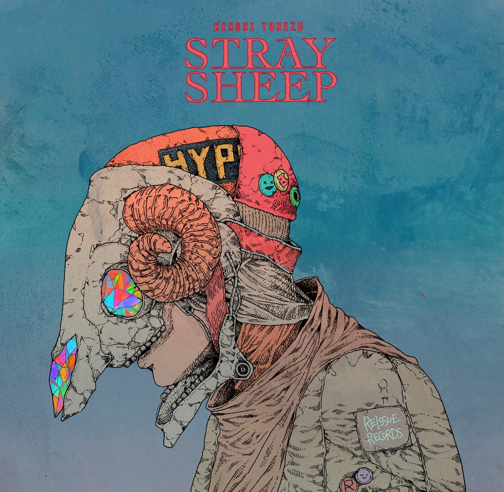 米津玄師新碟 Stray Sheep 大賣127萬張銷量刷新令和年代紀錄 香港01 眾樂迷