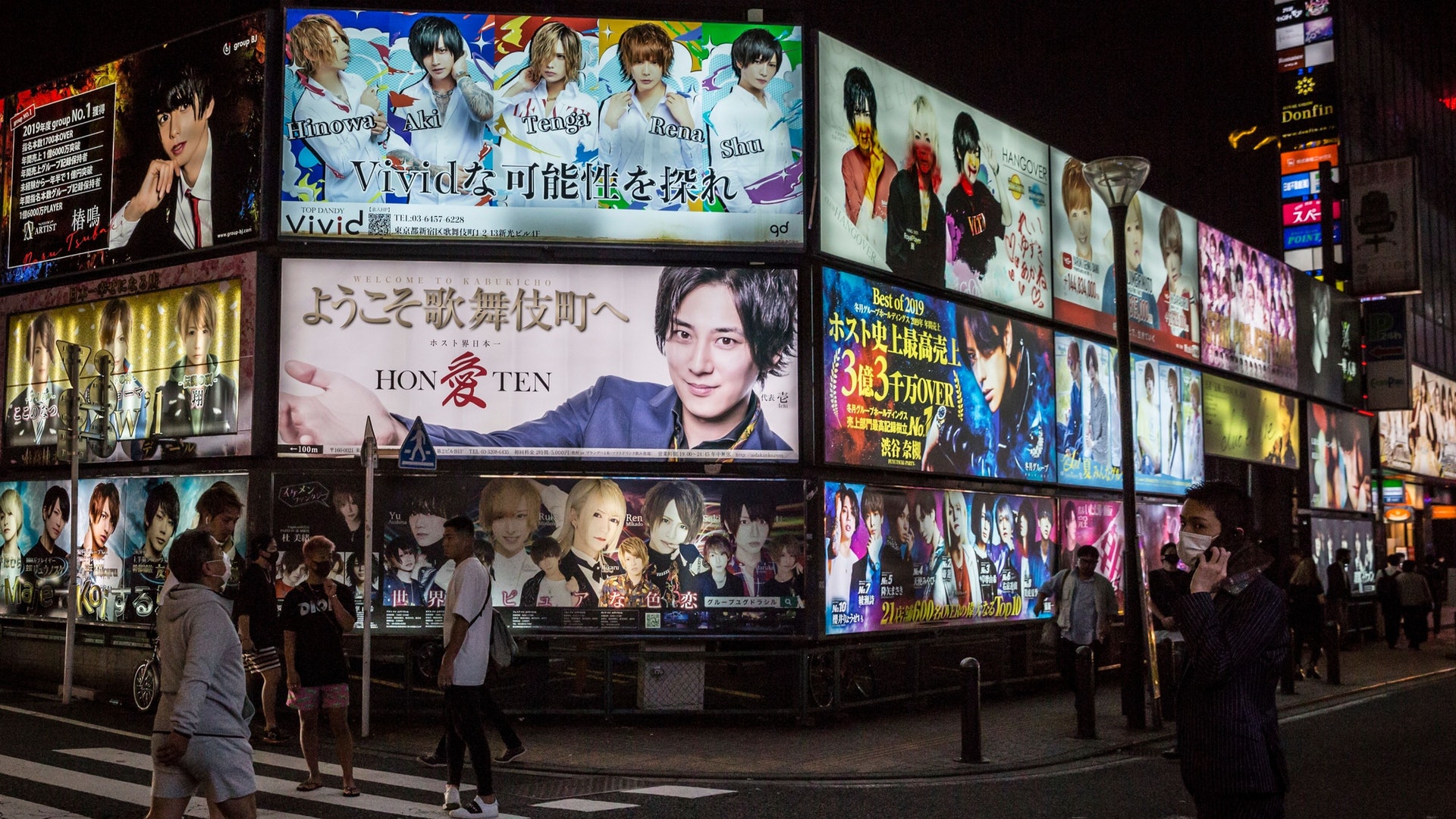 新冠肺炎 日本新宿一劇場爆發集體感染約850人列密切接觸者 新冠肺炎 日本新宿一劇場爆發集體感染約850人列密切接觸者
