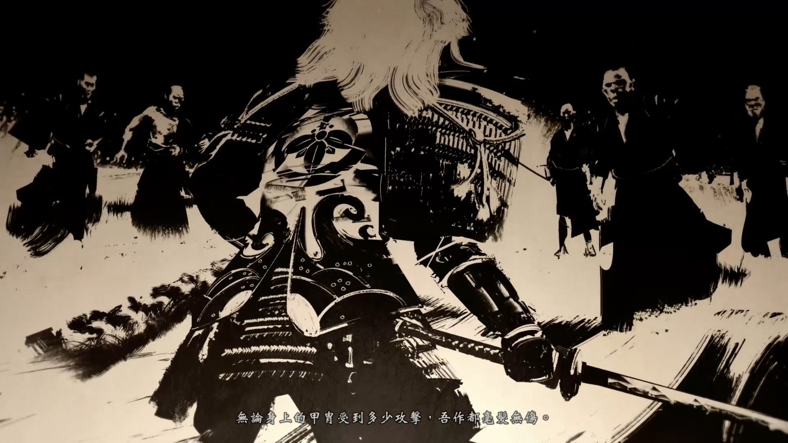 對馬戰鬼Ghost of Tsushima攻略 傳說任務不倒的吾作位置及解法 對馬戰鬼Ghost of Tsushima攻略 傳說任務不倒的吾作位置及解法