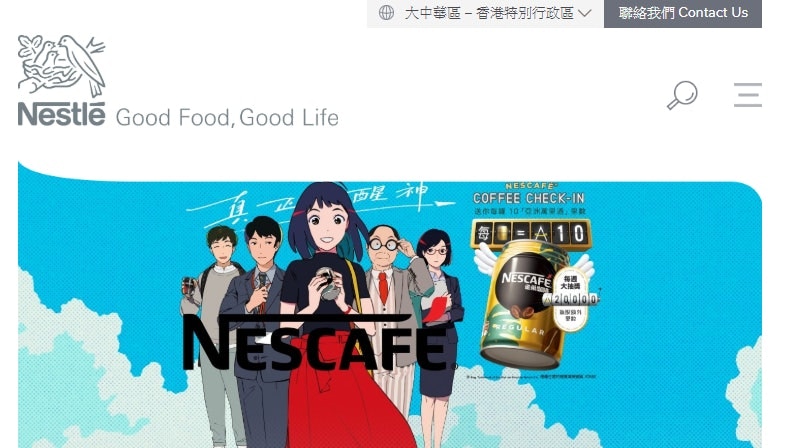 雀巢擬出售內地樽裝水業務