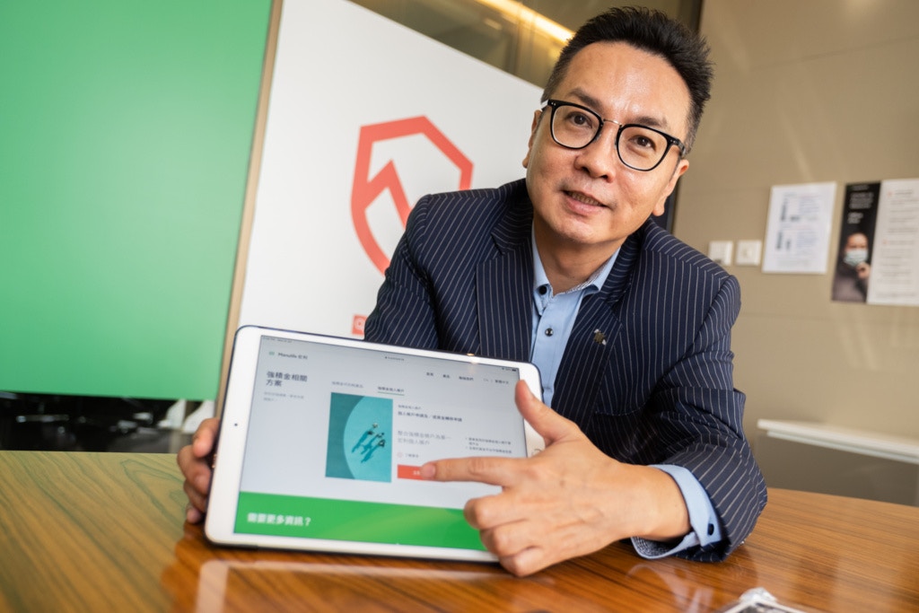 宏利MPF「一哥」：目標明年首季推可「轉倉」手機App