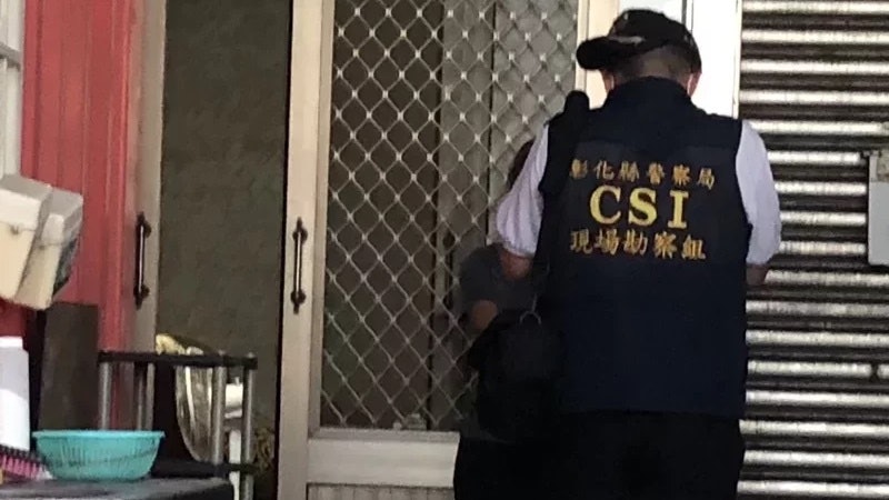 【家庭慘劇】台彰化縣驚傳四屍命案 單親父帶同三孩子燒炭自殺 【家庭慘劇】台彰化縣驚傳四屍命案 單親父帶同三孩子燒炭自殺
