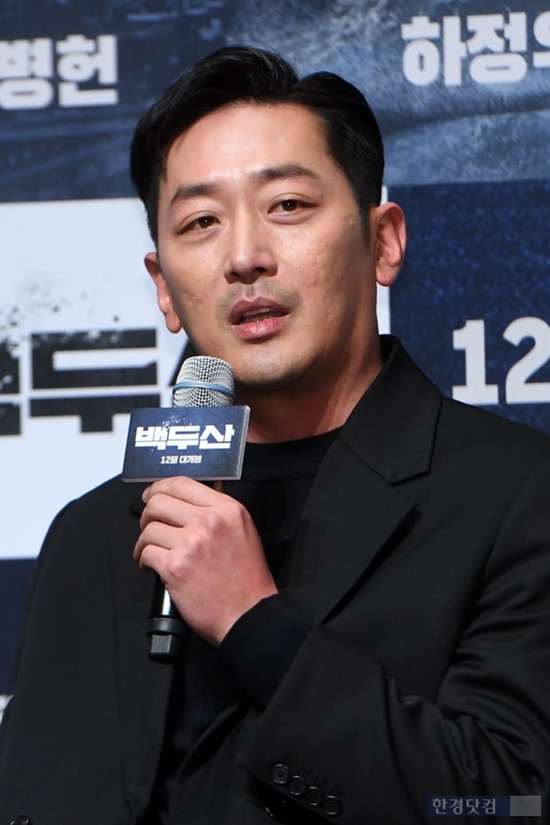 河正宇(SBS)