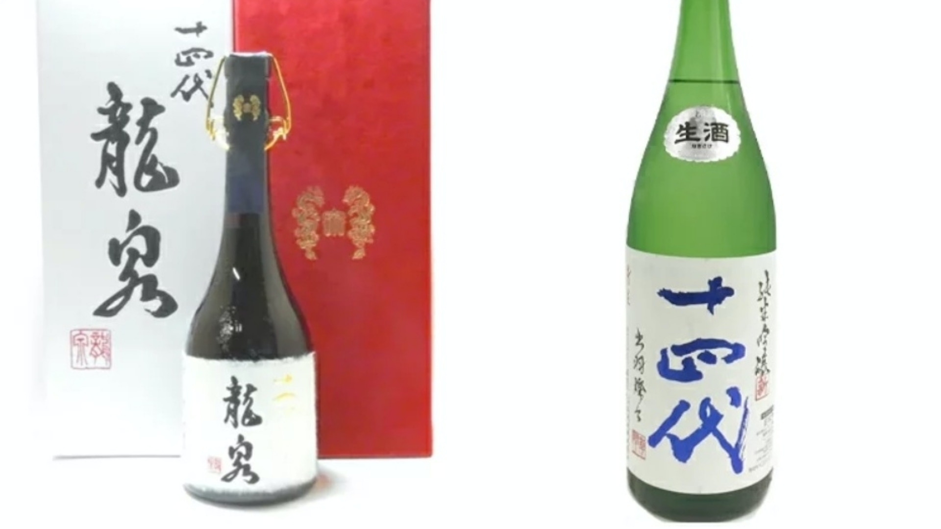 Lafite要喝1986 日本清酒最搶手卻是「十四代」？專家解貴價之謎