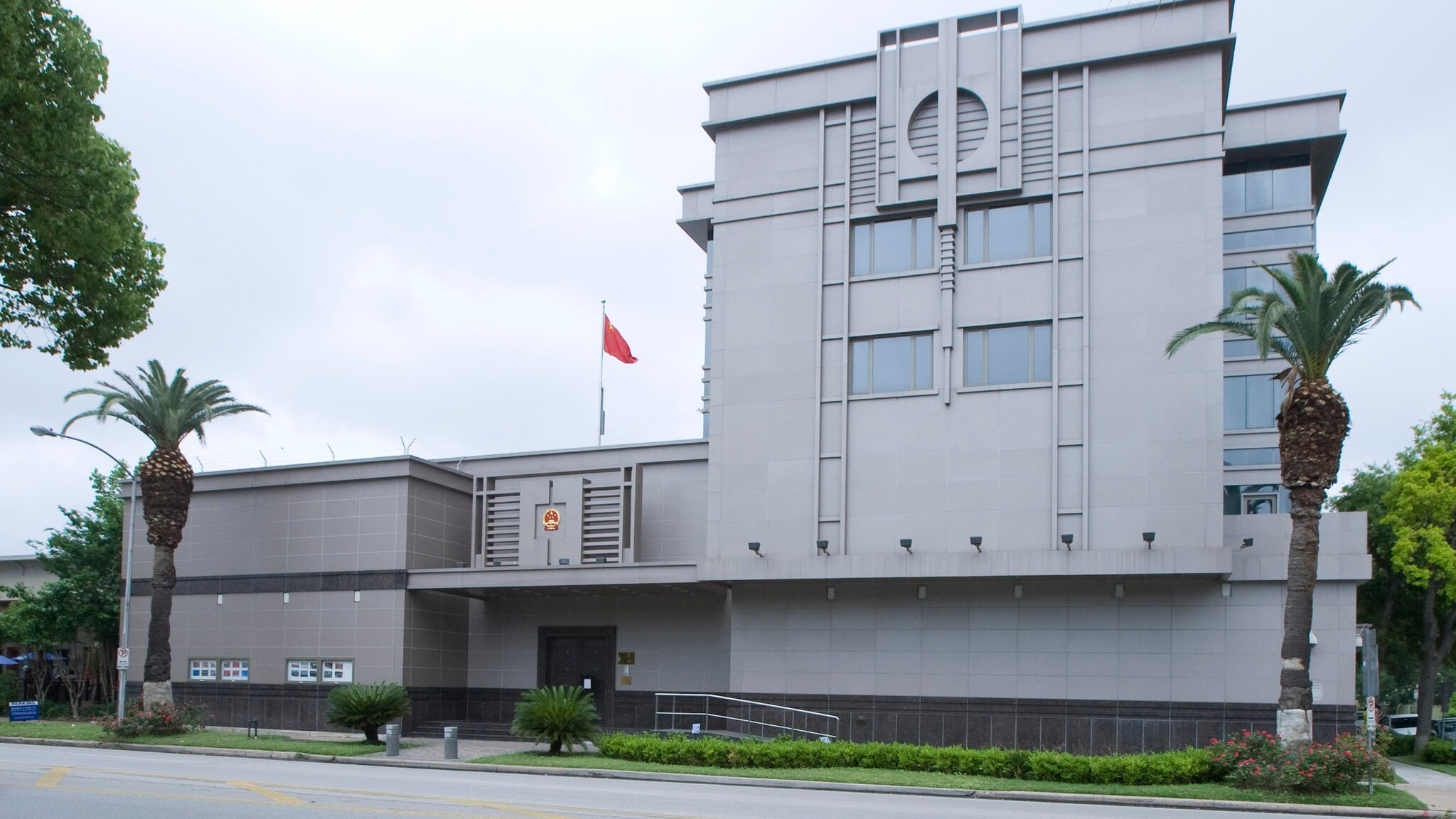 中國駐美國侯斯頓總領事館突然被美國要求關閉。（資料圖片）