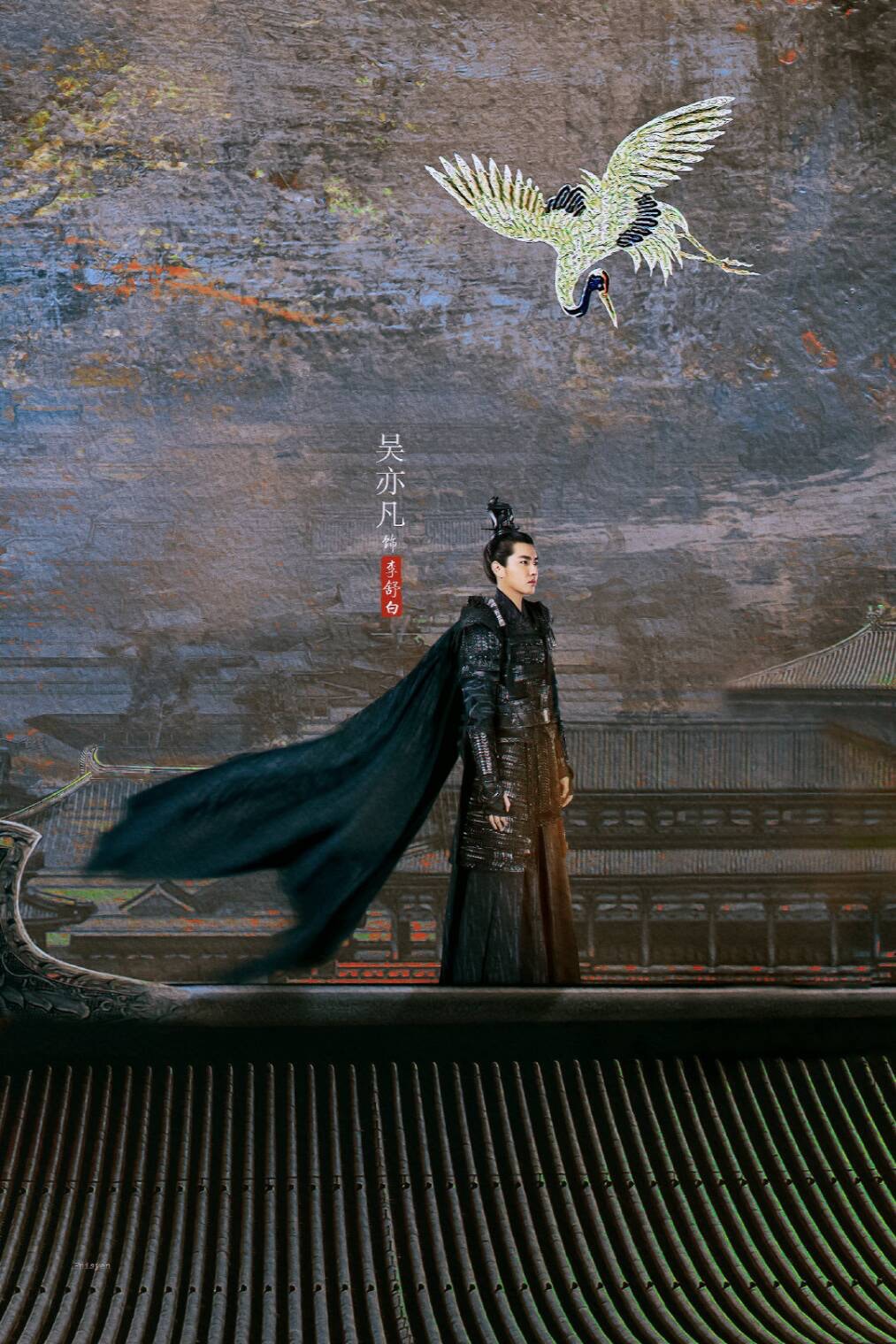 【一、青簪行】主要陣容：楊紫、吳亦凡（《青簪行》劇照）