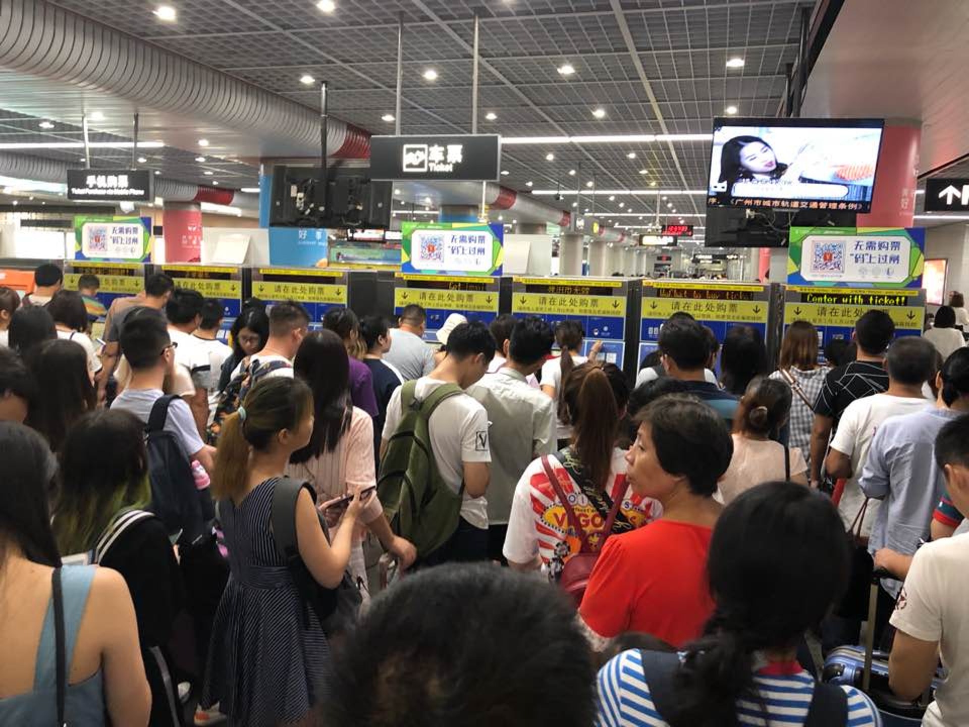 廣州市民報稱在地鐵站遺失毒蘑菇。(資料圖片) 廣州市民報稱在地鐵站遺失毒蘑菇。(資料圖片)