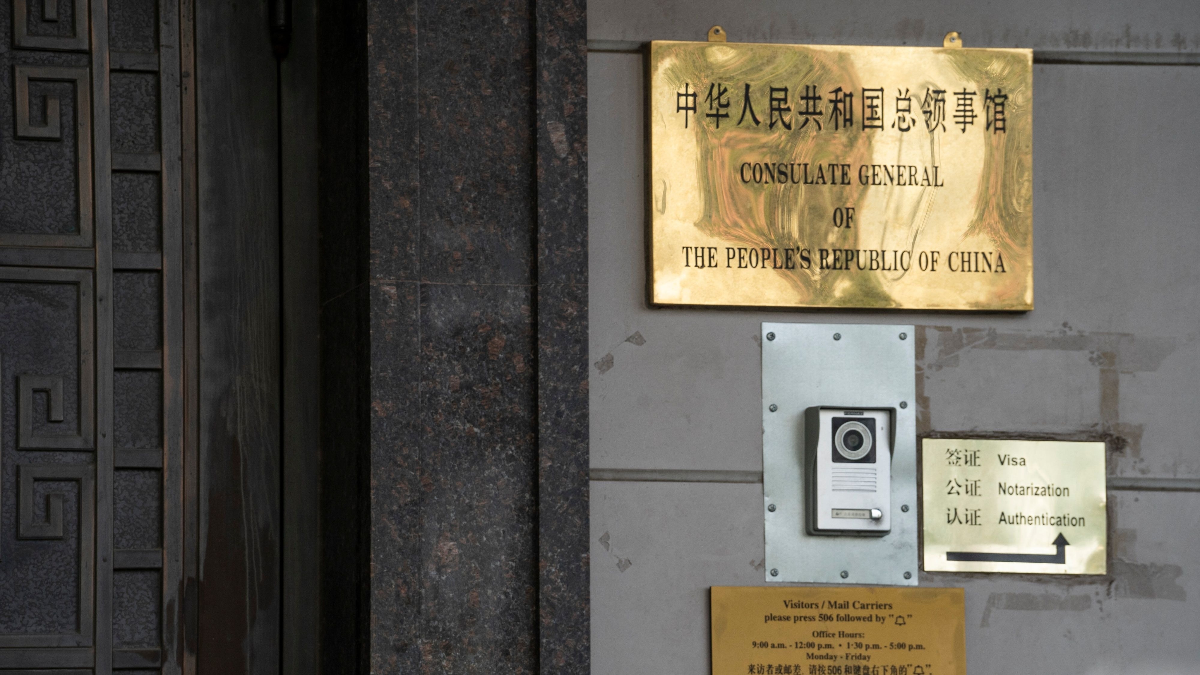 【新聞背後】間諜扮外交官員好出奇？　你知我知全世界都知