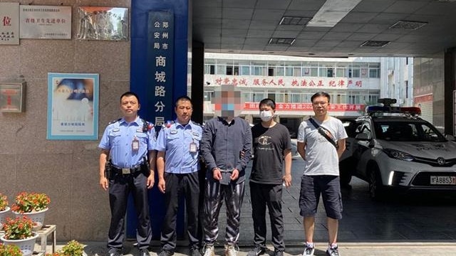 健身房墮「暖男」溫柔陷阱　南京女40萬積蓄遭騙光