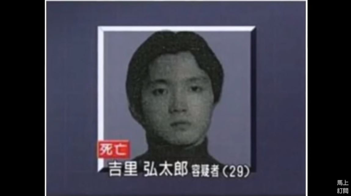 日本綁架案涉少女賣淫疑犯自殺警方急結案一本名冊令社會噤聲 香港01 熱爆話題