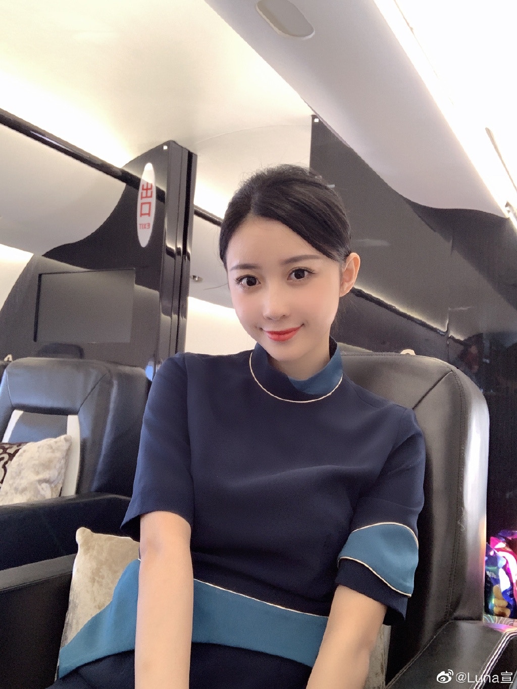 Luna宣云被封為「內地最美空姐」。（微博＠宣云）