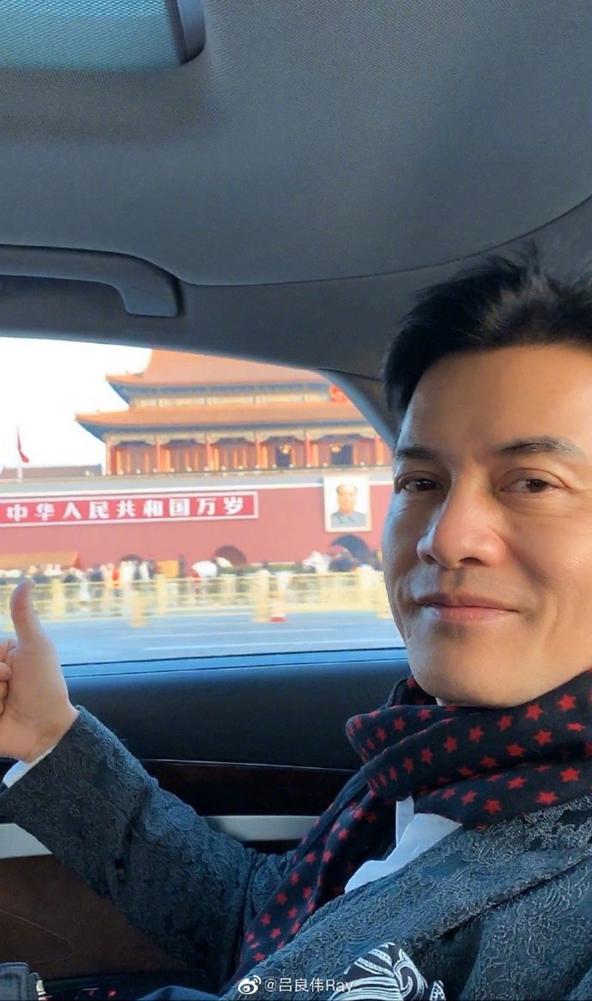 呂良偉亦放心在內地拍戲。（呂良偉微博圖片）