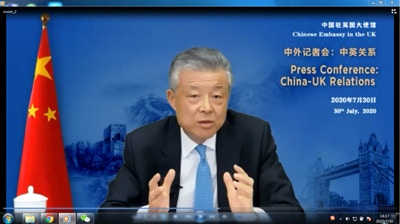 劉曉明警告英國不要追隨美國對華進行「新冷戰」。（中國駐英國大使館圖片）