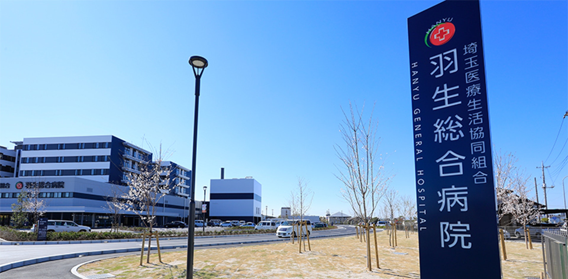 日本新冠确诊男“越狱” 回家被妻拒 返公司泡温泉