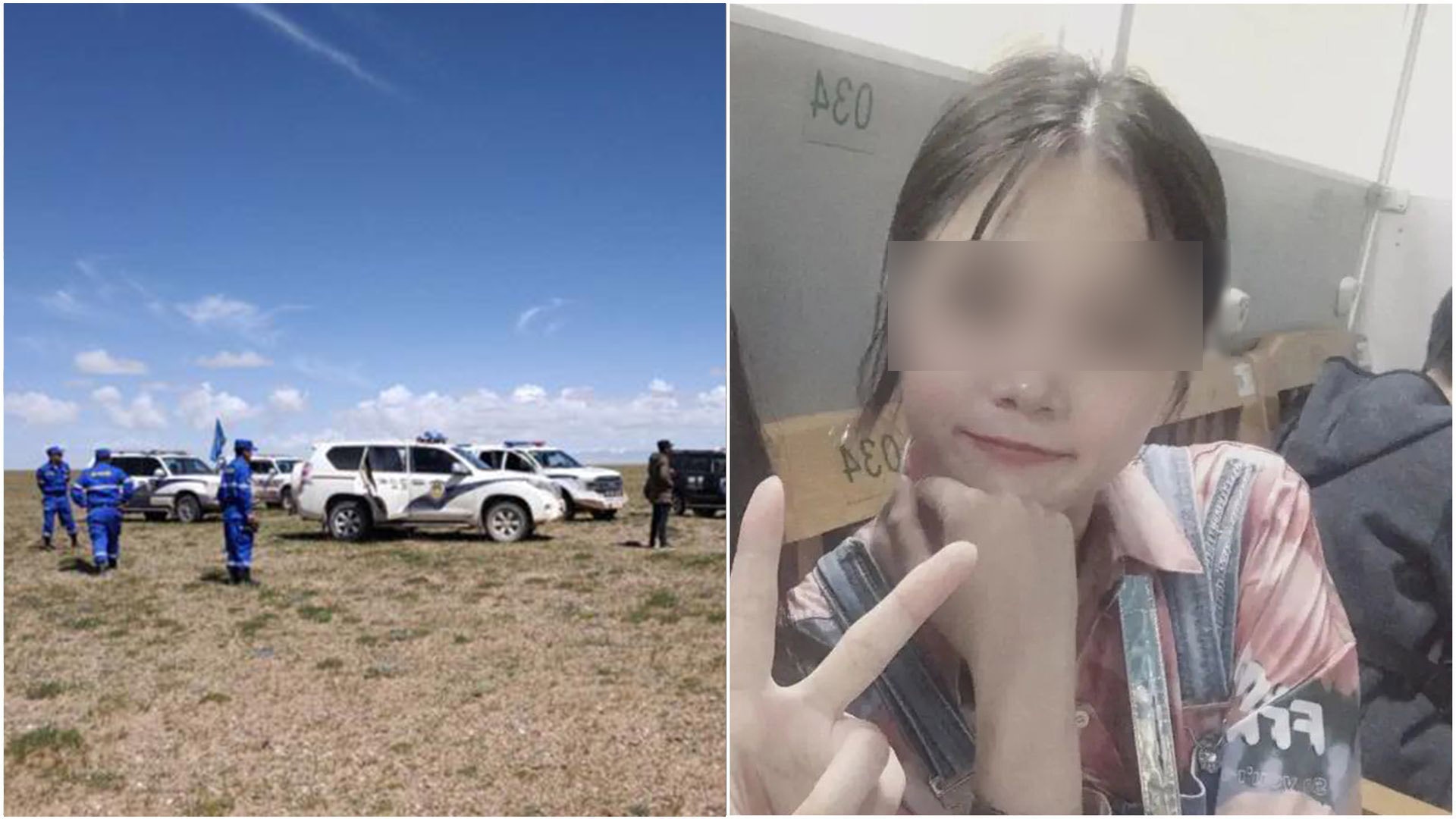 赴青海旅遊失蹤女大生骸骨被尋獲　警方：初步排除他殺
