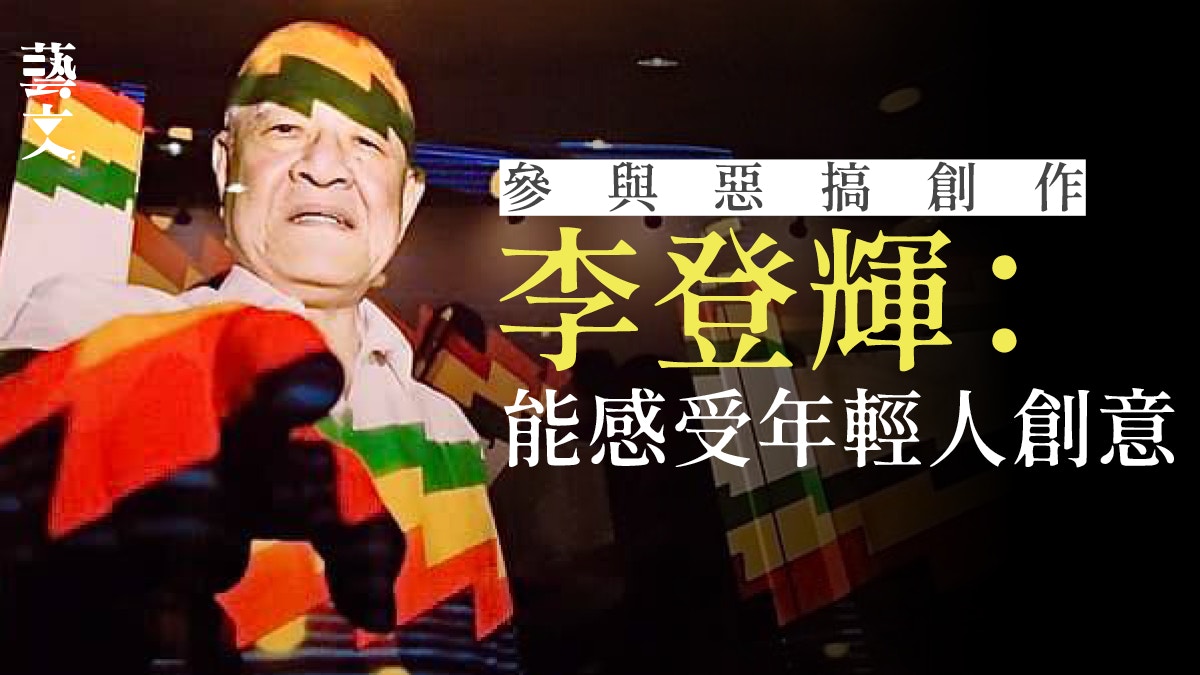 半澤直樹2 三位歌舞伎大師共演香川照之輩份只屬新人