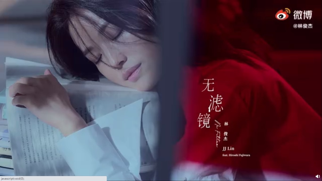 她就應好友林俊傑的邀請，為對方的新歌《無濾鏡》MV擔演女主角。(林俊傑IG)