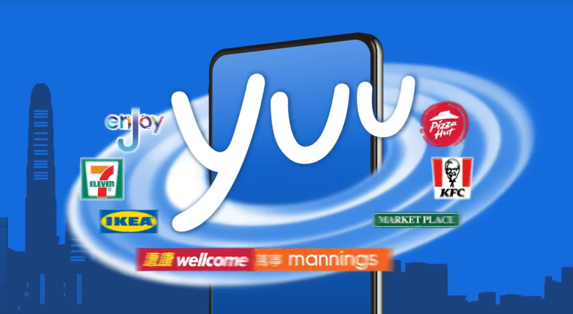 「yuu」是牛奶公司近日推出專屬獎賞計劃,不過卻有很多網民稱出「彈app」的情況。(yuu Rewards Club fb圖片) 「yuu」是牛奶公司近日推出專屬獎賞計劃,不過卻有很多網民稱出「彈app」的情況。(yuu Rewards Club fb圖片)