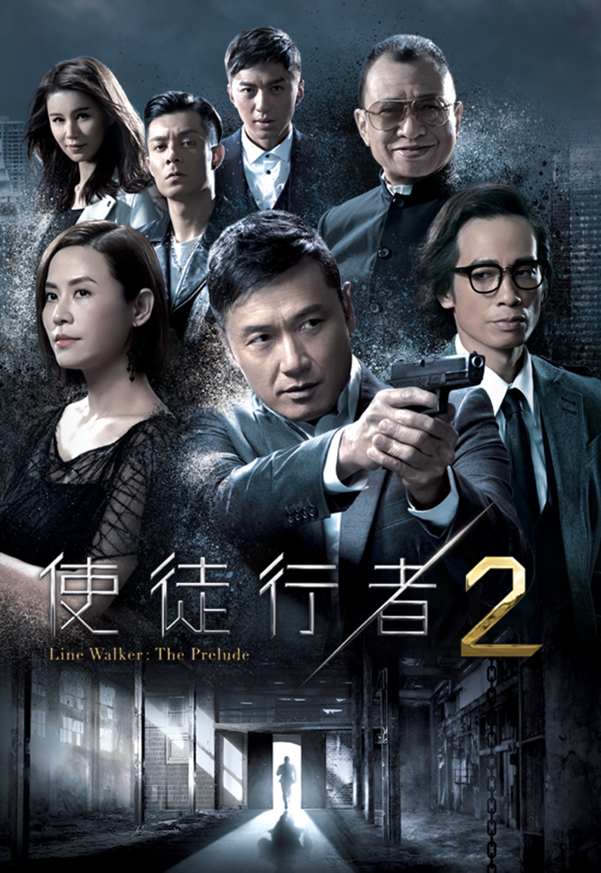 苗僑偉狀態不輸一眾年輕小生。(TVB) 苗僑偉狀態不輸一眾年輕小生。(TVB)