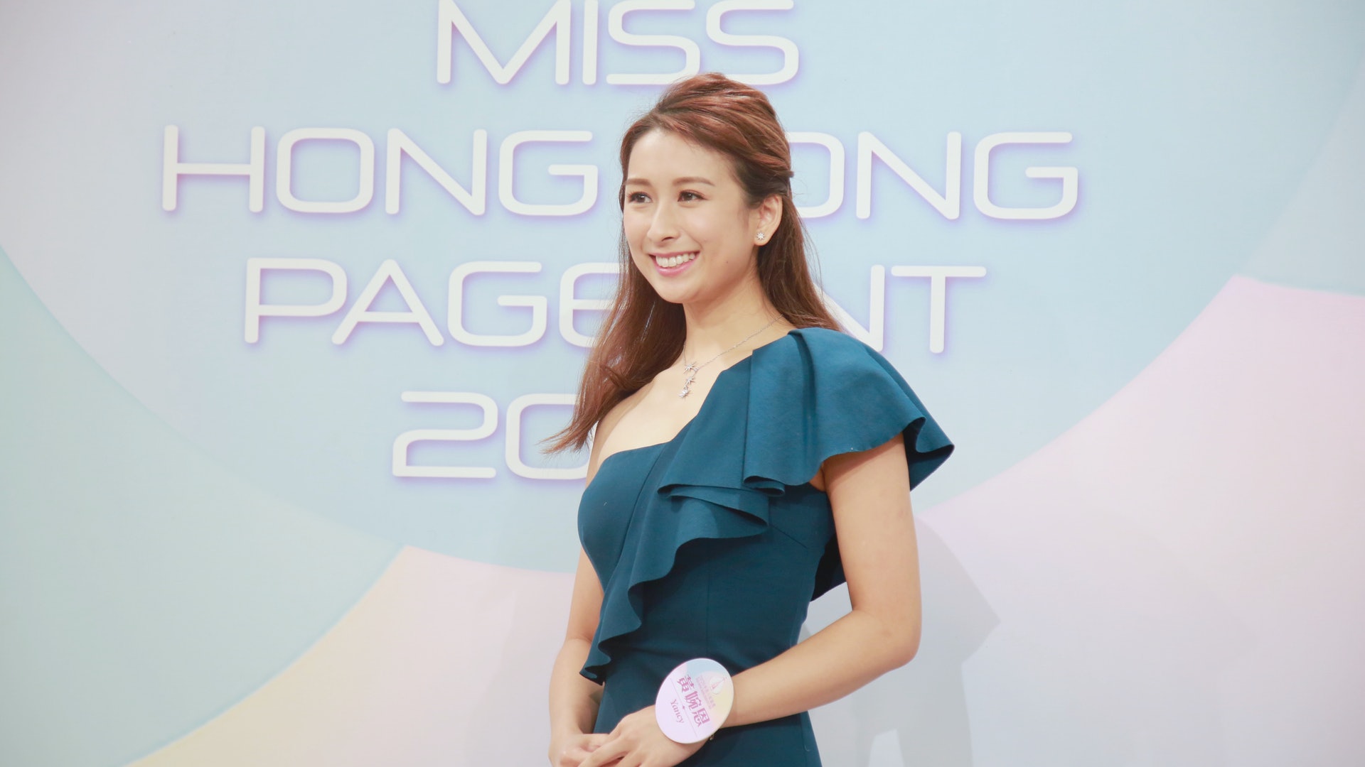 【港姐2020】黃婉恩認有美貌智慧 唔怕受威脅:學歷比其他佳麗高 【港姐2020】黃婉恩認有美貌智慧 唔怕受威脅:學歷比其他佳麗高