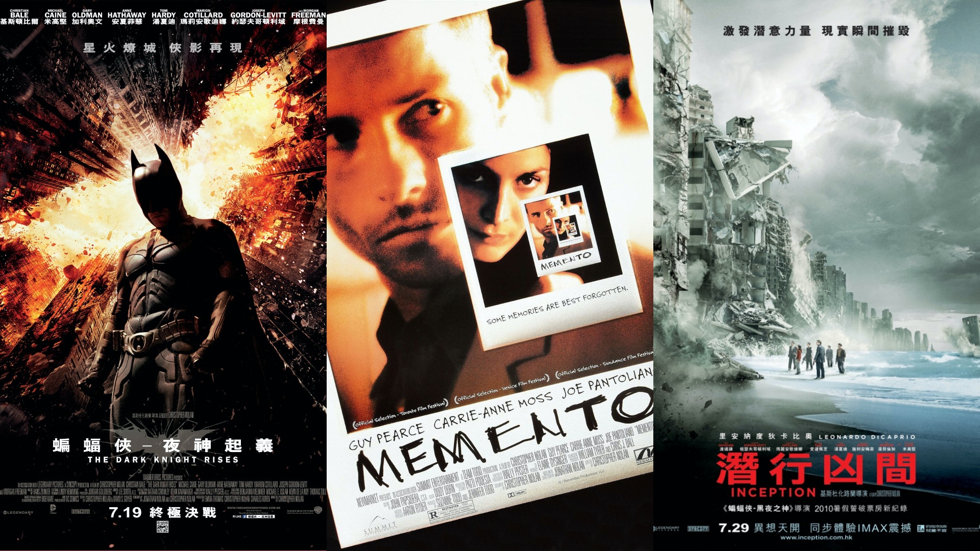 《TENET天能》上映一拖再拖頸都長?不如重溫基斯杜化路蘭8部經典 《TENET天能》上映一拖再拖頸都長?不如重溫基斯杜化路蘭8部經典